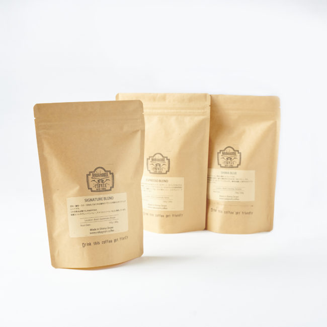NAYAYOSHI COFFEE 3種セット