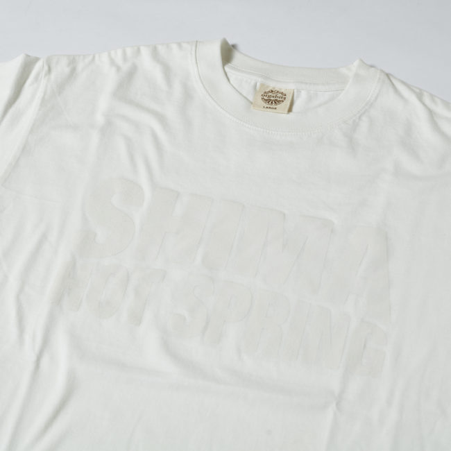 四万温泉Tシャツ（オーガニック）
