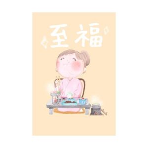 四万温泉ポストカード10枚セット