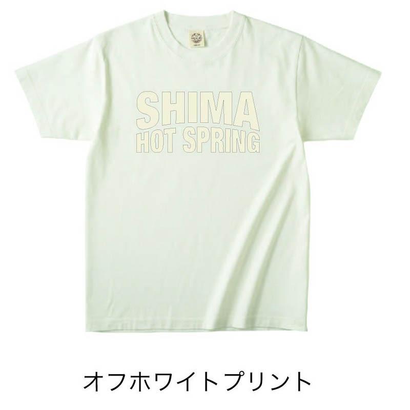 四万温泉Tシャツ（オーガニック）