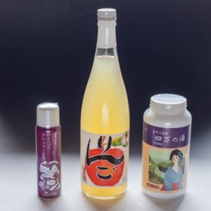 かしわやTo Go 一泊セット