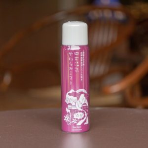 かしわやTo Go 一泊セット