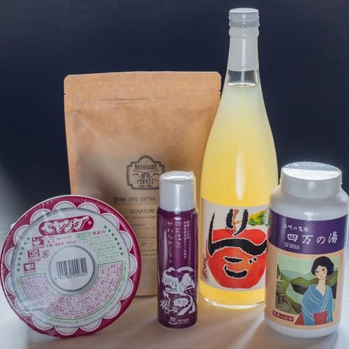 かしわやTo Go 二泊セット